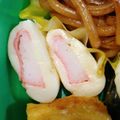 こうママ♡'s cooksnap of when they made お弁当おかず☆チーズカニカマ♪キャラ弁に.