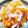 ☆とん吉☆'s cooksnap of when they made お正月おせちにも。柿･大根･人参☆なます.