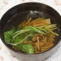 youtapapa's cooksnap of when they made おすまし汁.