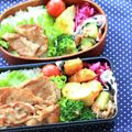 runa10's cooksnap of when they made すぐ出来る きゅうりの梅肉和え.