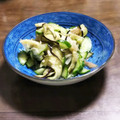 KAKO_KAKO's cooksnap of when they made 簡単♪さっぱり！茗荷・胡瓜・茄子の浅漬け.