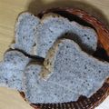 かじぇさん's cooksnap of when they made HB ＊ごまあん食パン＊.