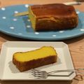 chihirola's cooksnap of when they made かぼちゃの濃厚ケーキ.