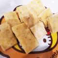 ぷーたん２５２５'s cooksnap of when they made レンジで簡単☆ふんわりバナナ蒸しパン.