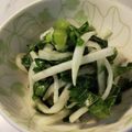 大魔女's cooksnap of when they made 大根の一夜漬け.