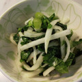 大魔女's cooksnap of when they made 大根の一夜漬け.