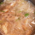 ☆ドキンちゃん☆”'s cooksnap of when they made 大根と油揚げと長ネギの美味しいお味噌汁♪.