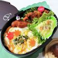 RIKOTORA's cooksnap of when they made 玉子丼（バター醤油味の卵かけご飯.