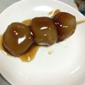 冷蔵庫レスキュー隊's cooksnap of when they made みたらしあん(甘さ控えめ).
