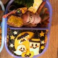 とぉ～ちん's cooksnap of when they made 秋☆幼稚園の遠足&ハロウィンのお弁当♪.