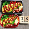 おかぶ〜ま's cooksnap of when they made 忙しい朝でも簡単！オムライス弁当♡.