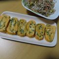 よちりん's cooksnap of when they made パセリ&チーズの玉子焼き♡.