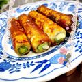 ☆なあなクック☆'s cooksnap of when they made ちくわにin☆オクラチーズ.