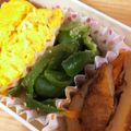 kbmm's cooksnap of when they made レンジで簡単♪ピーマンのにんにくナムル★.