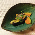 yesmama's cooksnap of when they made 簡単♪なすとかぼちゃの中華風レンジ蒸し.