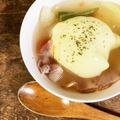 カズ形33's cooksnap of when they made チーズがとろ～り♪丸ごと玉葱スープ☆.