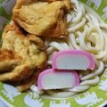◎ながちゃん◎'s cooksnap of when they made きつねうどんのおあげ.