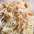 ゆきねぇね's cooksnap of when they made ■大根１本使い切り！■和風サラダ.