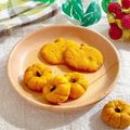 onaona's cooksnap of when they made 【簡単】かぼちゃのハロウィンクッキー.