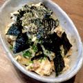 ばたみそーぱん☆'s cooksnap of when they made 豆腐＆ツナ混ぜるだけサラダ？和え物？.
