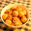 あ　き's cooksnap of when they made 鶏と里芋の炒め煮.