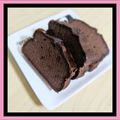 Riiiiinya's cooksnap of when they made バター不使用！濃厚珈琲豆腐ガトーショコラ.