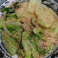 るこたん♪'s cooksnap of when they made 白菜の中華風お浸し.
