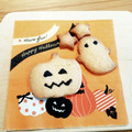 ちーたんsg's cooksnap of when they made 基本のさくさくクッキー.