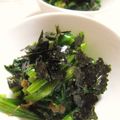 とっぽぎがおちゃん's cooksnap of when they made ほうれん草♪のりわさび和え.