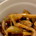 MULA's cooksnap of when they made 余った冷やし中華のたれで♡　麻婆茄子.