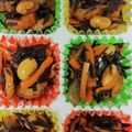クックHQ4J3U☆'s cooksnap of when they made 具だくさん♡たっぷり大豆とひじきの煮物.