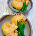 オウジリリノエ's cooksnap of when they made ひじきの煮物☆簡単きんちゃく卵煮.