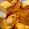 やよい・M's cooksnap of when they made 厚揚げとちくわの甘味噌炒め.