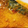 りーとぽん's cooksnap of when they made 鯖の煮付け *☻*.