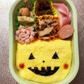 Chaaa_room's cooksnap of when they made ＊キャラ弁＊ハロウィン★おばけかぼちゃ.