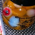 クックMKFJN1☆'s cooksnap of when they made 目玉 カルピスゼリー.
