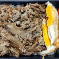 なすび〜's cooksnap of when they made 牛肉と牛蒡のしぐれ煮.