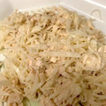 ☆あーちゃん！'s cooksnap of when they made 大根と蒸し鶏の胡麻マヨサラダ.