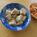 よちりん's cooksnap of when they made 焼き芋リメイク きな粉のスィーツ.