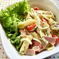 お料理ニャロメ's cooksnap of when they made ペンネとトマト・玉ねぎのマカロニサラダ風.