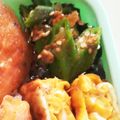 みいちゃんコック's cooksnap of when they made オクラの胡麻おかか和え.