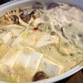 クックTFUV3I☆'s cooksnap of when they made ピリ辛豆乳鍋♡W味噌仕立て.