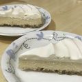 Remtan's cooksnap of when they made チーズケーキ、まるたや風.