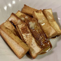 papikun's cooksnap of when they made 厚揚げ焼き☆にんにく添え.