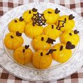 ととまるしぃ's cooksnap of when they made ハロウィン用♪カボチャ風スイートポテト.