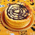 ❀akiko❀'s cooksnap of when they made 秋の味覚♥さつまいものチーズケーキ.