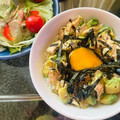 Vegaかおりん's cooksnap of when they made アボカドとささみの和風丼.