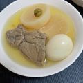 へりんぐ's cooksnap of when they made 牛すね肉と大根の塩煮込み。(o^^o)♪.