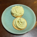yosyu88's cooksnap of when they made デイサービスさつまいもクリーム.