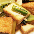 あゆたろう♫'s cooksnap of when they made 厚揚げと小松菜の煮浸し.